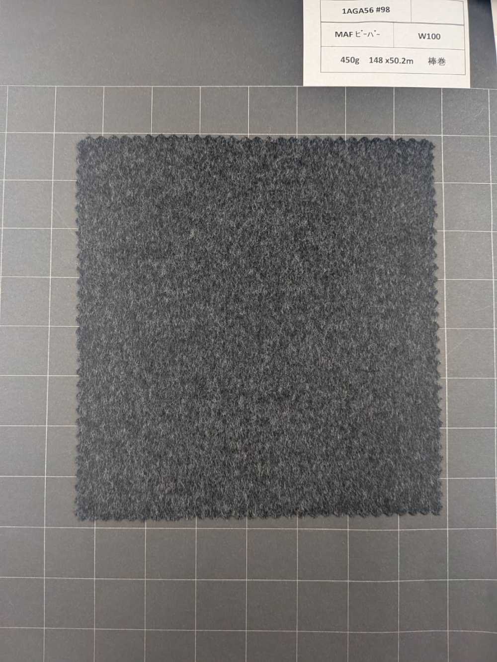 1AGA56-98 [Enquanto durarem os estoques] Nikke Textile Tecido MAF Beaver Cinza Escuro para Casacos[Têxtil] Níquel