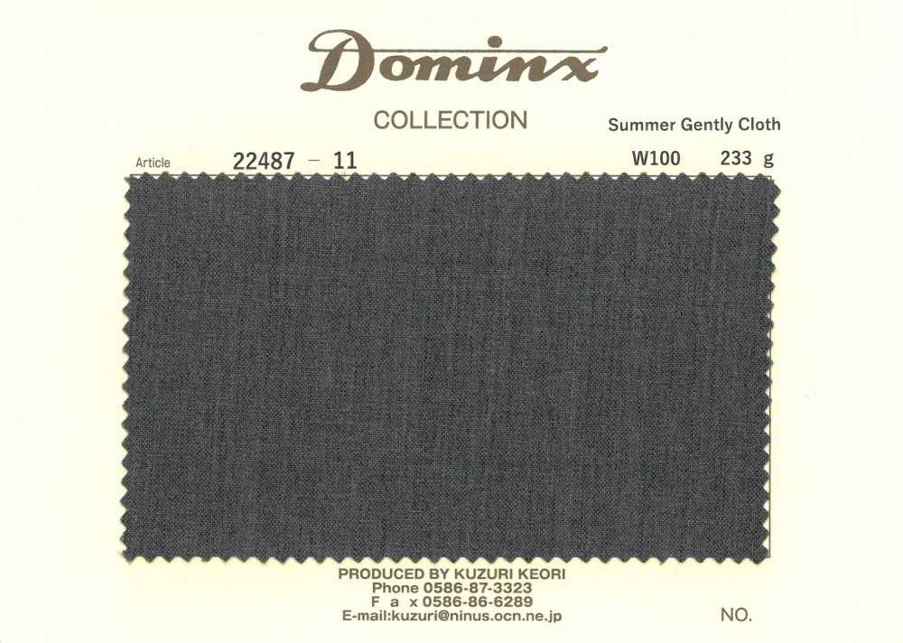 22487-11 Tecido Macio De Verão 100% Lã DOMINX (Dominx) Cinza Escuro[Têxtil] Tecido De Lã Kuzuri (DOMINX)