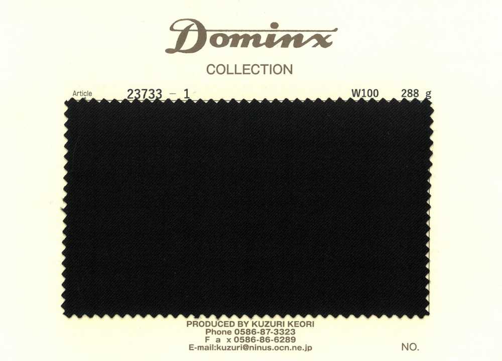 23733-1 100% lã DOMINX (Dominx)[Têxtil] Tecido De Lã Kuzuri (DOMINX)