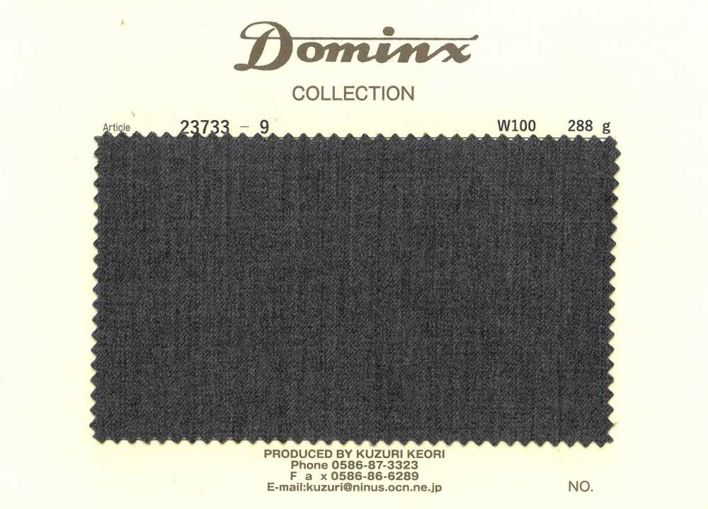 23733-9 100% Lã DOMINX[Têxtil] Tecido De Lã Kuzuri (DOMINX)