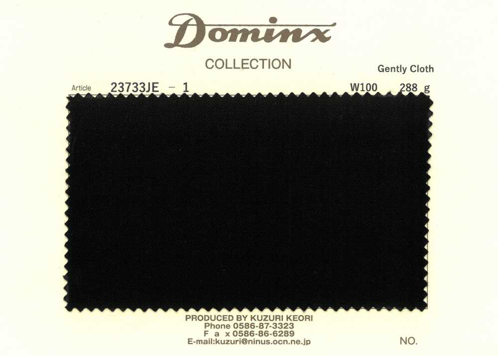 23733JE-1 Tecido suave 100% lã DOMINX (Dominkusu)[Têxtil] Tecido De Lã Kuzuri (DOMINX)