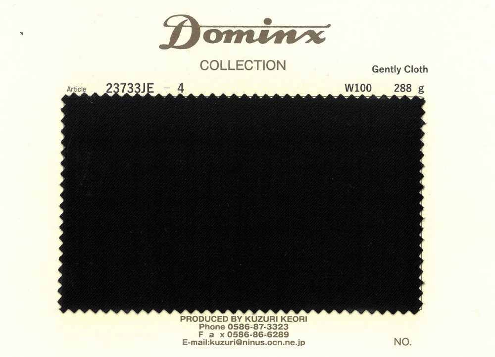 23733JE-4 Tecido delicado de lã 100% DOMINX[Têxtil] Tecido De Lã Kuzuri (DOMINX)