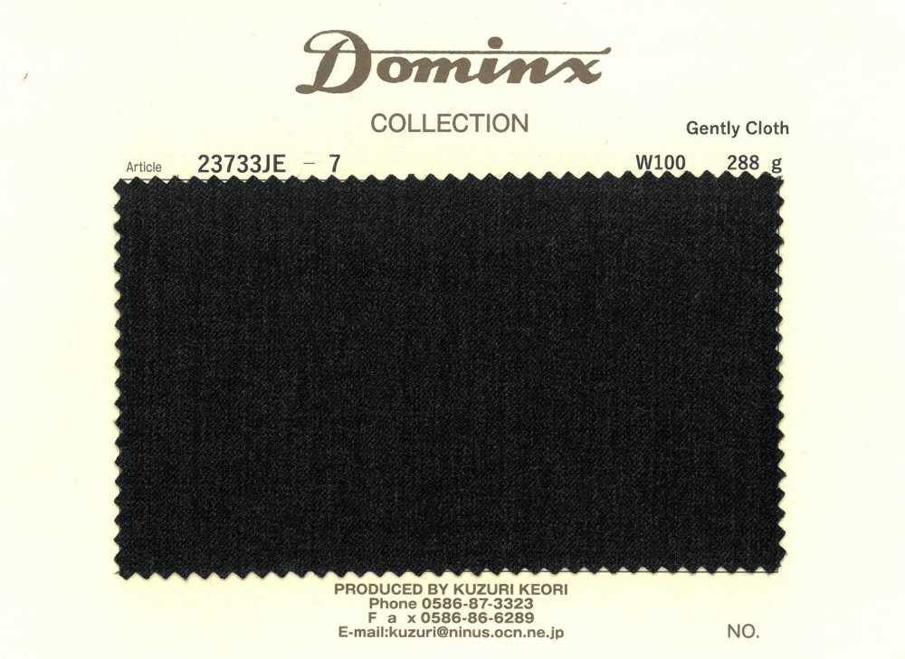 23733JE-7 Tecido Gently 100% lã DOMINX[Têxtil] Tecido De Lã Kuzuri (DOMINX)
