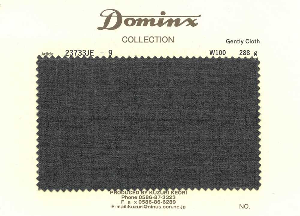 23733JE-9 Tecido de lã suave 100% DOMINX (Dominx)[Têxtil] Tecido De Lã Kuzuri (DOMINX)