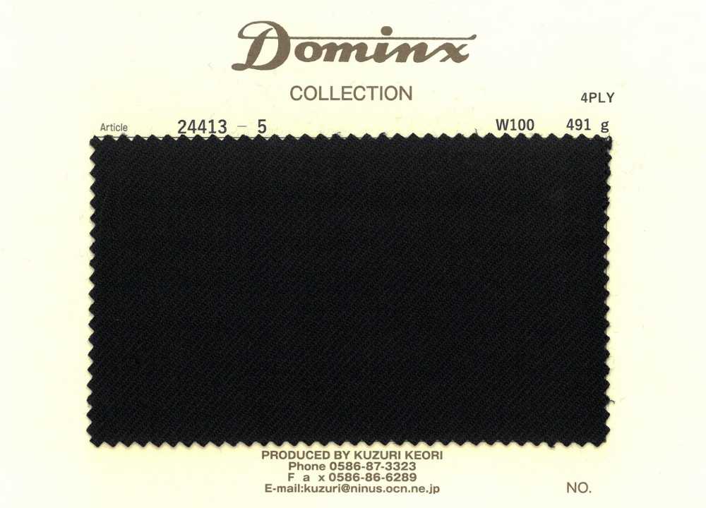 24413-5 Estoque limitado 4PLY 100% lã DOMINX (Dominx)[Têxtil] Tecido De Lã Kuzuri (DOMINX)