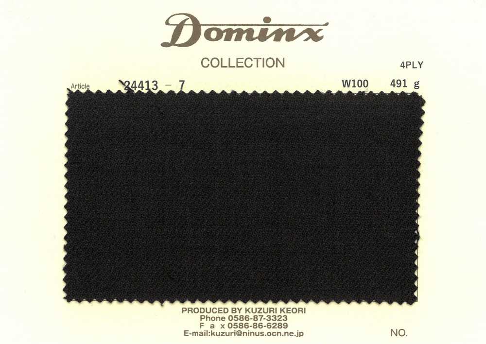 24413-7 Item de estoque limitado: 4 cabos 100% lã DOMINX (Dominks)[Têxtil] Tecido De Lã Kuzuri (DOMINX)