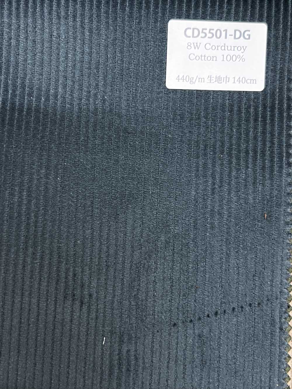 CD5501-DG 8W veludo cotelê C100 verde escuro[Têxtil] HOSOI SYOJI