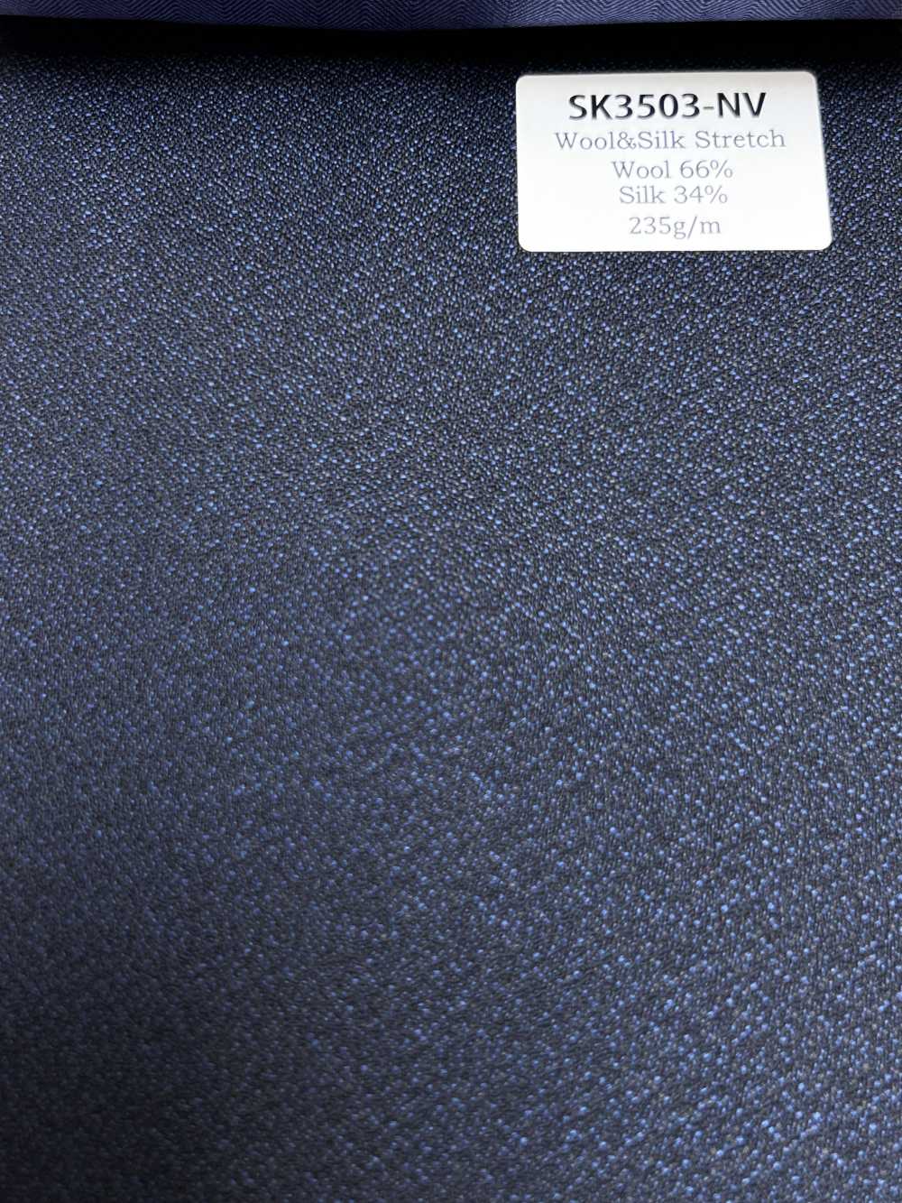 SK3503-NV Padrão Feito no Japão Seda Lã Elástico Azul-marinho[Têxtil] HOSOI SYOJI