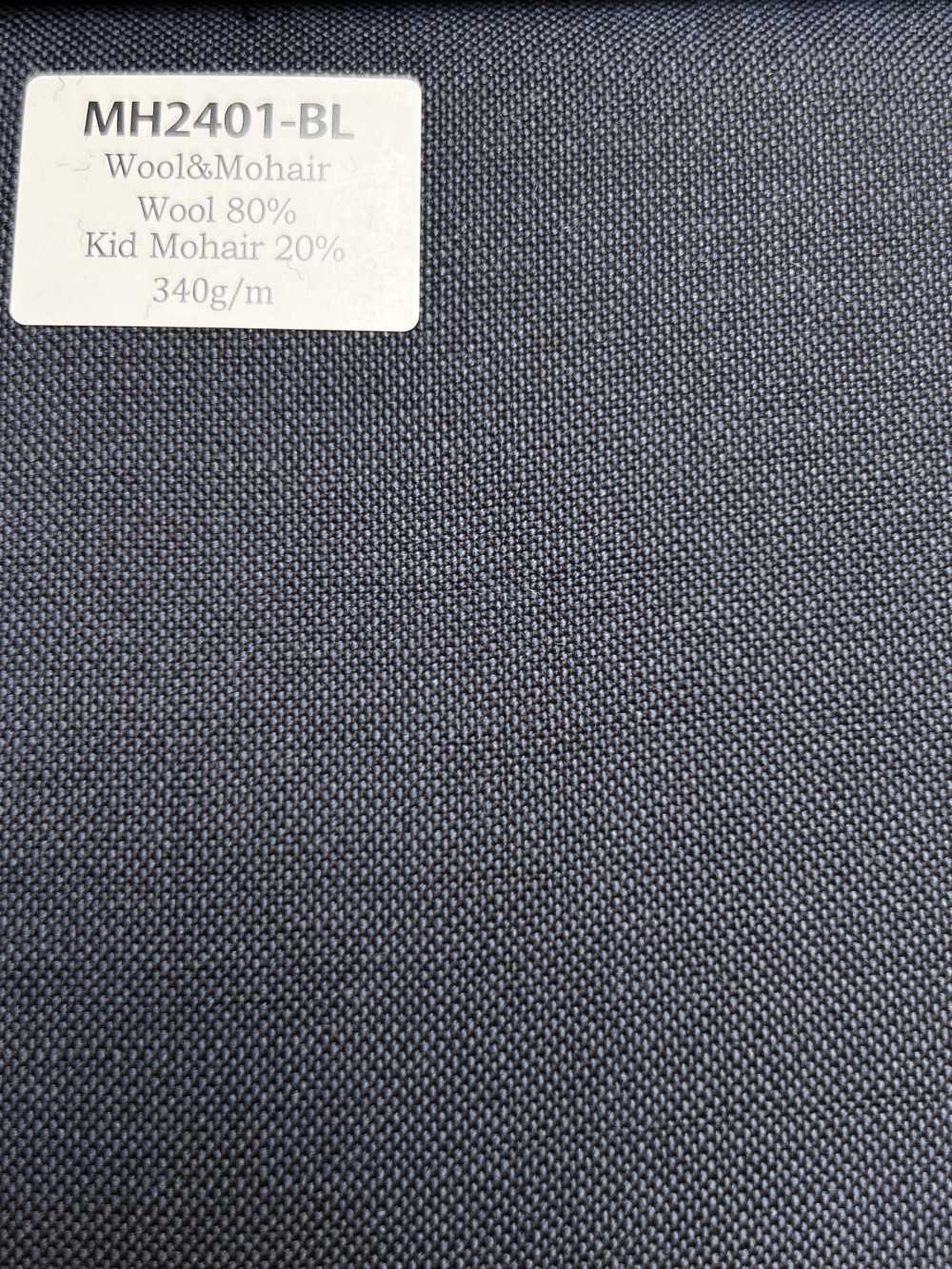 MH2401-BL Lã mohair penteada padrão, fabricada no Japão (estilo Tonic) Azul[Têxtil]
