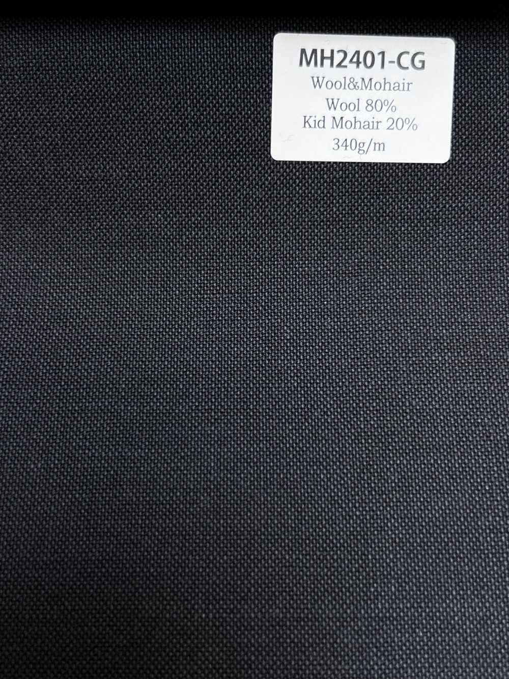 MH2401-CG Tecido penteado de lã e mohair nacional (estilo tônico) sarja cinza carvão[Têxtil]