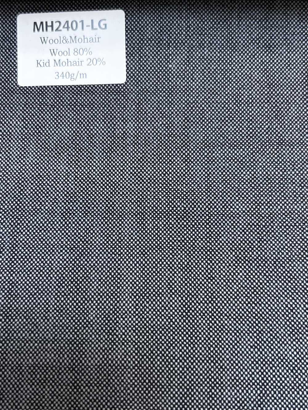MH2401-LG Tecido worsted de lã e mohair fabricado no Japão (estilo Tonic) cinza claro[Têxtil]