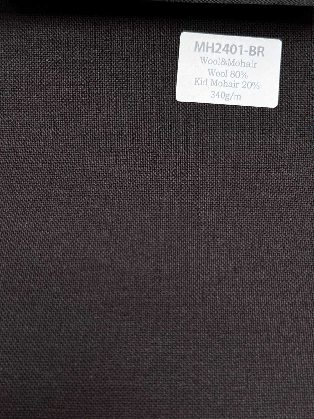 MH2401-BR Clássico tecido penteado de lã e mohair fabricado no Japão (estilo tonic) marrom[Têxtil]