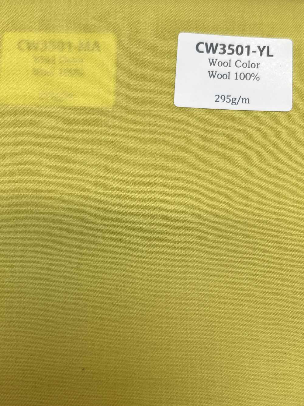 CW3501-YL Coleção Padrão de Cores de Lã Nacional Amarela[Têxtil] HOSOI SYOJI