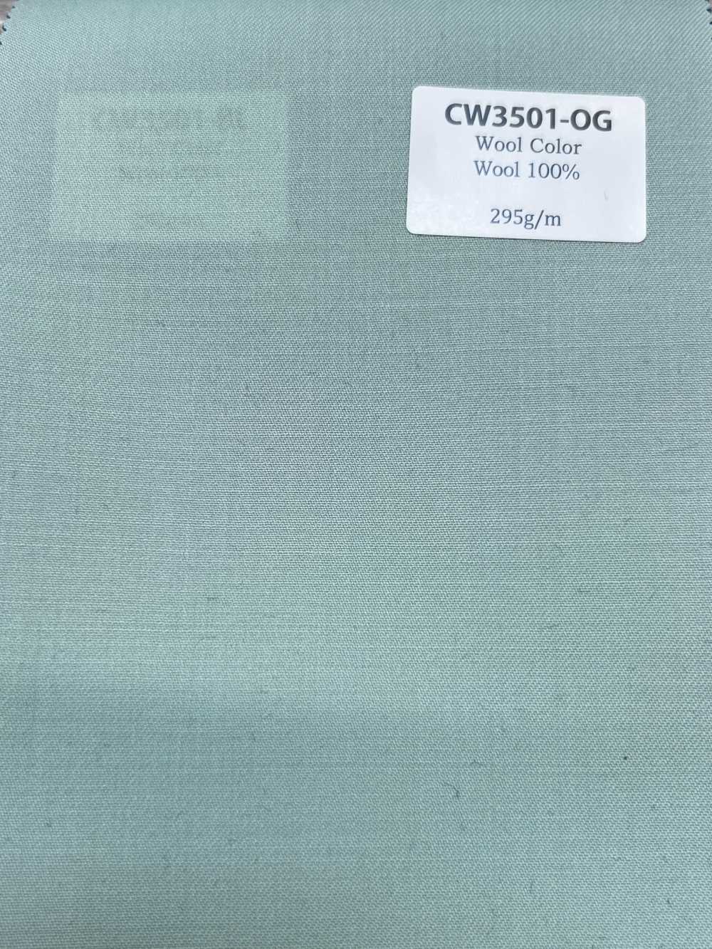 CW3501-OG Coleção clássica de cores de lã japonesa Verde opala[Têxtil] HOSOI SYOJI