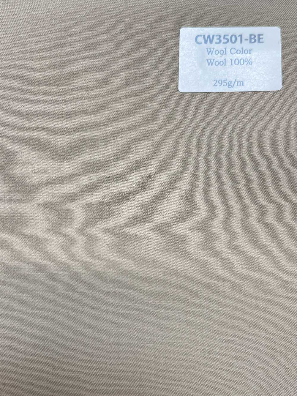 CW3501-BE Coleção padrão de cores de lã nacional bege[Têxtil] HOSOI SYOJI