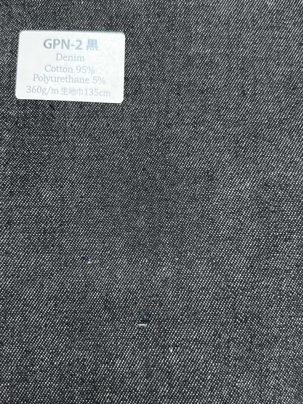 GPN-2 Denim preto[Têxtil] HOSOI SYOJI