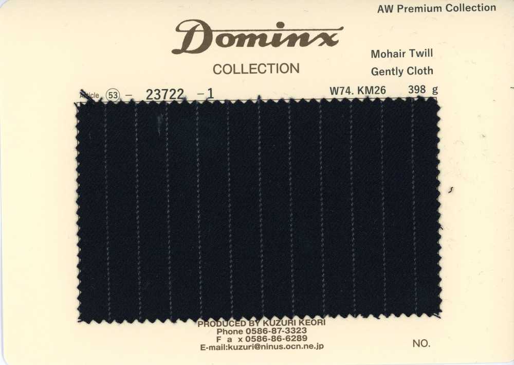 23722-1 Sarja clássica de mohair, tecido suave DOMINX Premium Collection preto[Têxtil] Tecido De Lã Kuzuri (DOMINX)