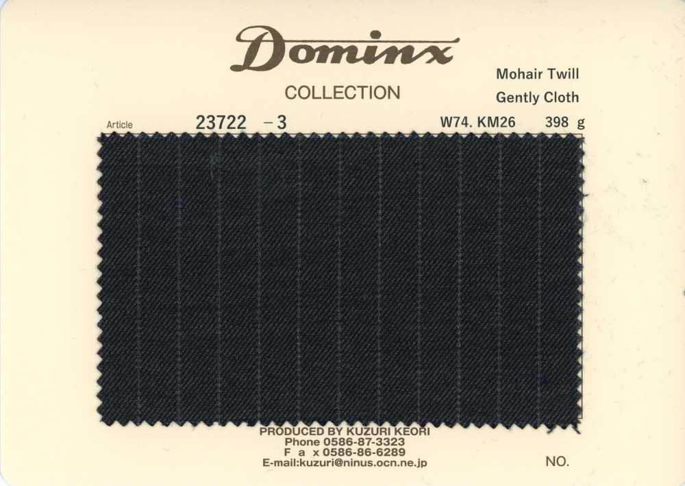 23722-3 Tecido Sarja De Mohair Padrão, Coleção Premium DOMINX, Cinza-Escuro[Têxtil] Tecido De Lã Kuzuri (DOMINX)