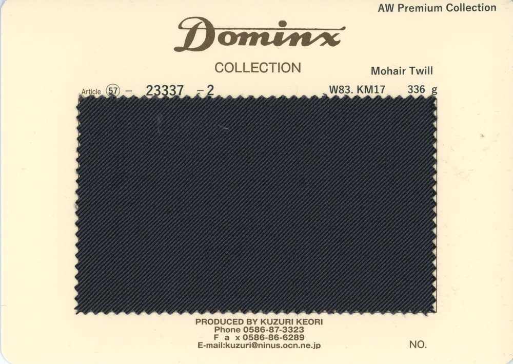 23337-2 Sarja de mohair padrão DOMINX Coleção Premium Carvão[Têxtil] Tecido De Lã Kuzuri (DOMINX)