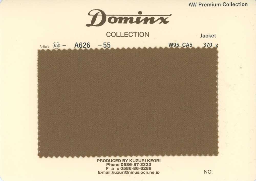 A626-55 Jaqueta clássica 100% lã DOMINX (Dominx) Coleção Premium Marrom[Têxtil] Tecido De Lã Kuzuri (DOMINX)