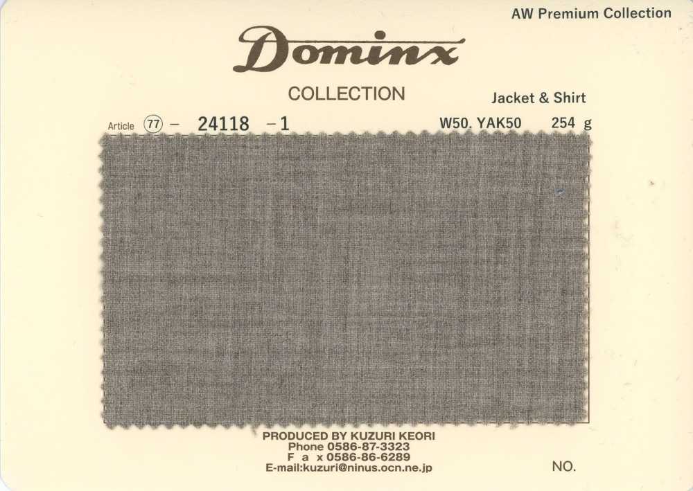 24118-1 Jaqueta e camisa padrão 100% lã DOMINX (Dominkusu) Coleção Premium Marrom[Têxtil] Tecido De Lã Kuzuri (DOMINX)