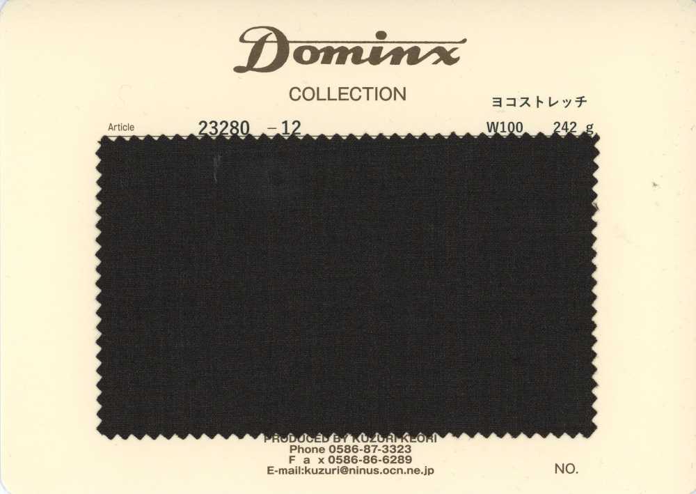 23280-12 Coleção Standard Pant com Elasticidade Horizontal 100% Lã DOMINX Coleção Premium Cinza-Carvão[Têxtil] Tecido De Lã Kuzuri (DOMINX)