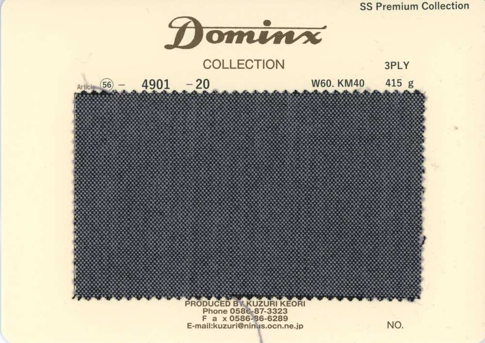 4901-20 Coleção Premium DOMINX De Mohair De Cabra Padrão De 3 Cabos, Cinza[Têxtil] Tecido De Lã Kuzuri (DOMINX)