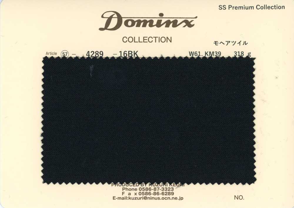 4289-16BK Sarja de mohair padrão Kid Mohair DOMINX Coleção Premium Grafite[Têxtil] Tecido De Lã Kuzuri (DOMINX)