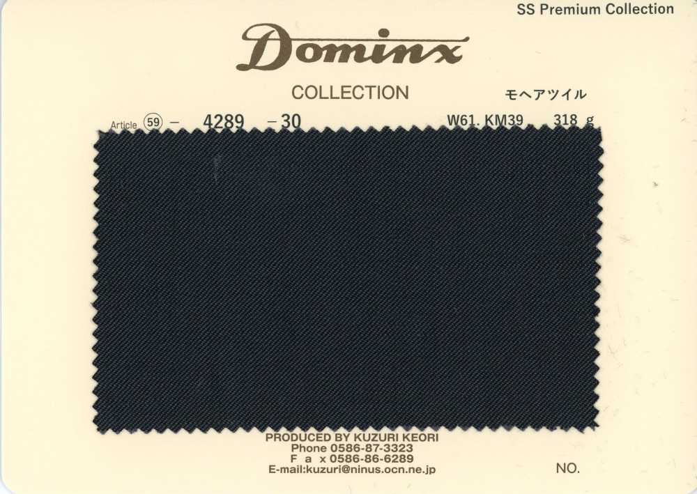4289-30 Sarja De Mohair Padrão, Mohair De Cabra, Coleção Premium DOMINX, Carvão[Têxtil] Tecido De Lã Kuzuri (DOMINX)
