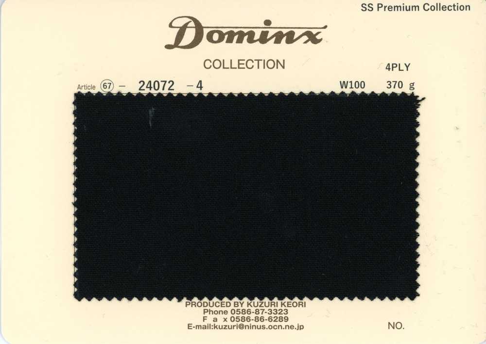 24072-4 Padrão 4PLY Mohair de cabrito DOMINX (Dominx) Coleção Premium[Têxtil] Tecido De Lã Kuzuri (DOMINX)