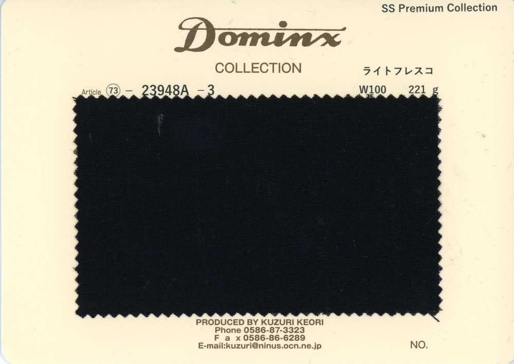 23948A-3 Clássico Leve Fresco Kid Mohair DOMINX (Dominx) Coleção Premium[Têxtil] Tecido De Lã Kuzuri (DOMINX)