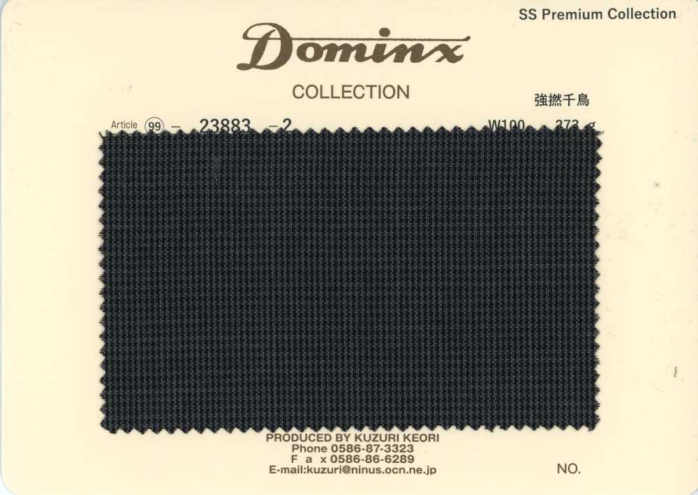 23883-2 Pied-de-poule padrão de mohair kid de alta torção DOMINX (Dominx) Coleção Premium[Têxtil] Tecido De Lã Kuzuri (DOMINX)