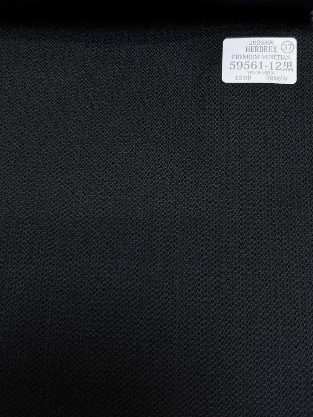 59561-12 26AW HERDREX [PREMIUM VENETIAN] Premium Venetian Preto Sem Padrão[Têxtil] Kunishima Co., Ltda.
