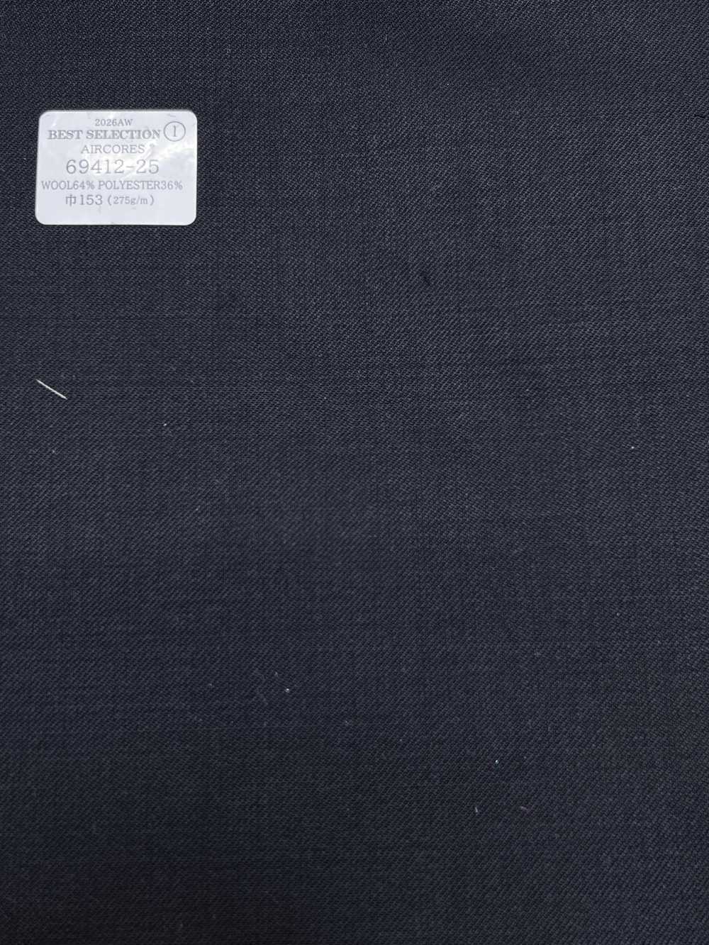 69412-25 26AW BESTSELECTION [AIRCORES] Aircores Azul-marinho escuro liso[Têxtil] Kunishima Co., Ltda.