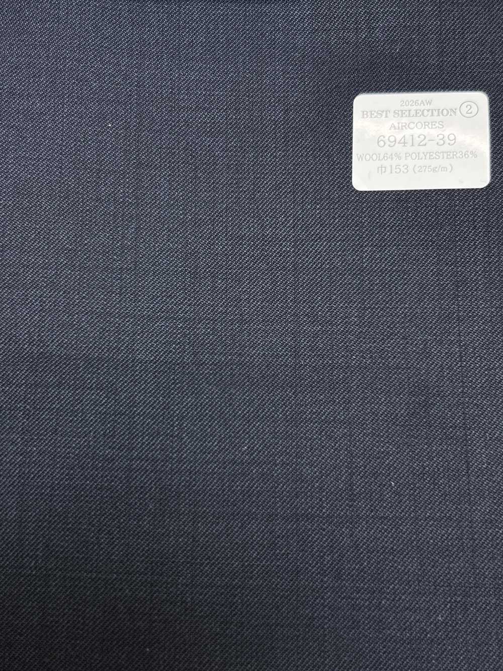 69412-39 26AW BESTSELECTION [AIRCORES] Aircores liso azul-marinho[Têxtil] Kunishima Co., Ltda.