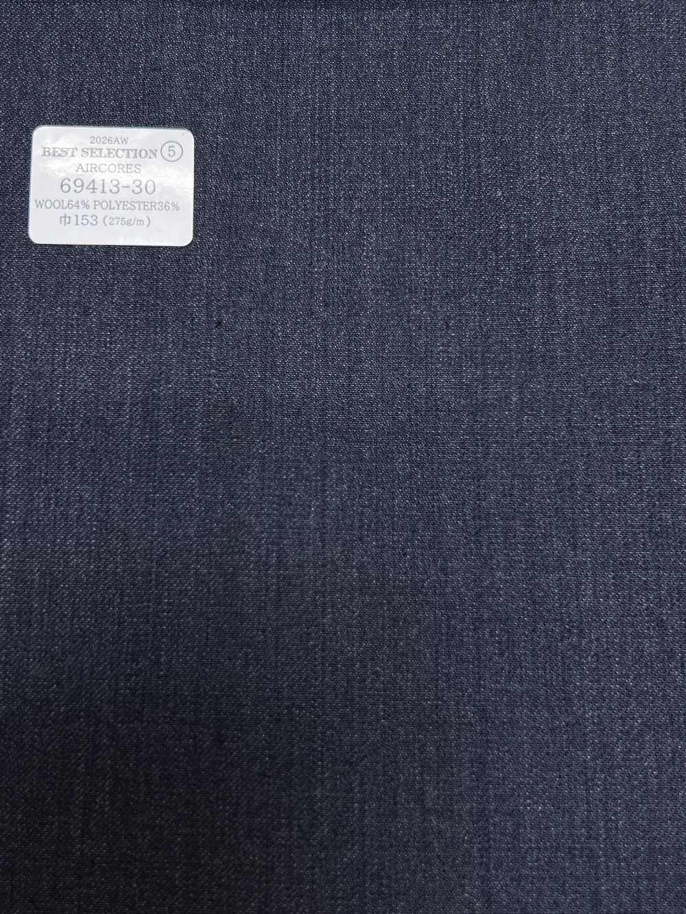 69413-30 26AW BESTSELECTION [AIRCORES] Aircores Azul acinzentado liso[Têxtil] Kunishima Co., Ltda.