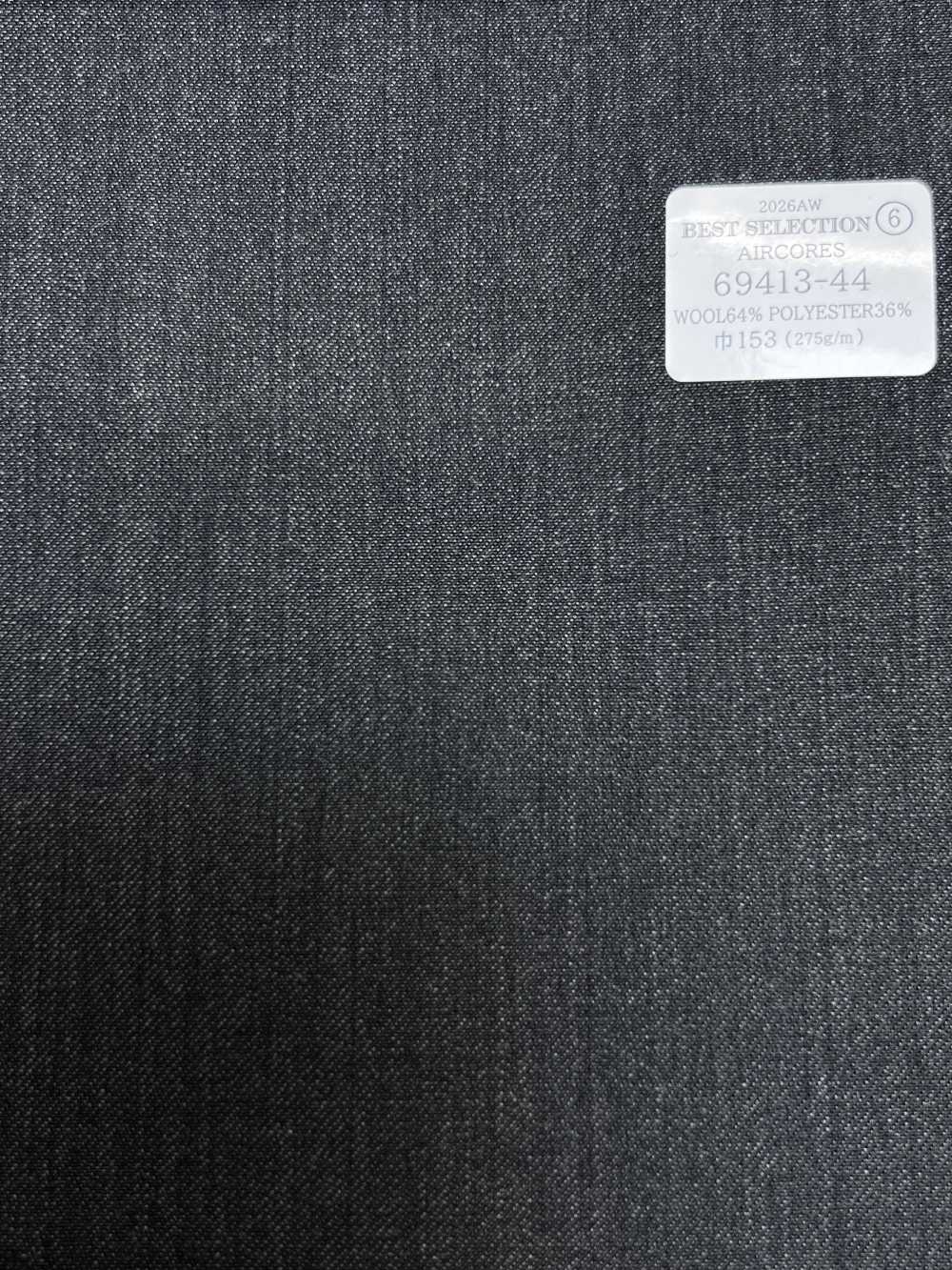 69413-44 26AW BESTSELECTION [AIRCORES] Aircores Cinza Liso[Têxtil] Kunishima Co., Ltda.