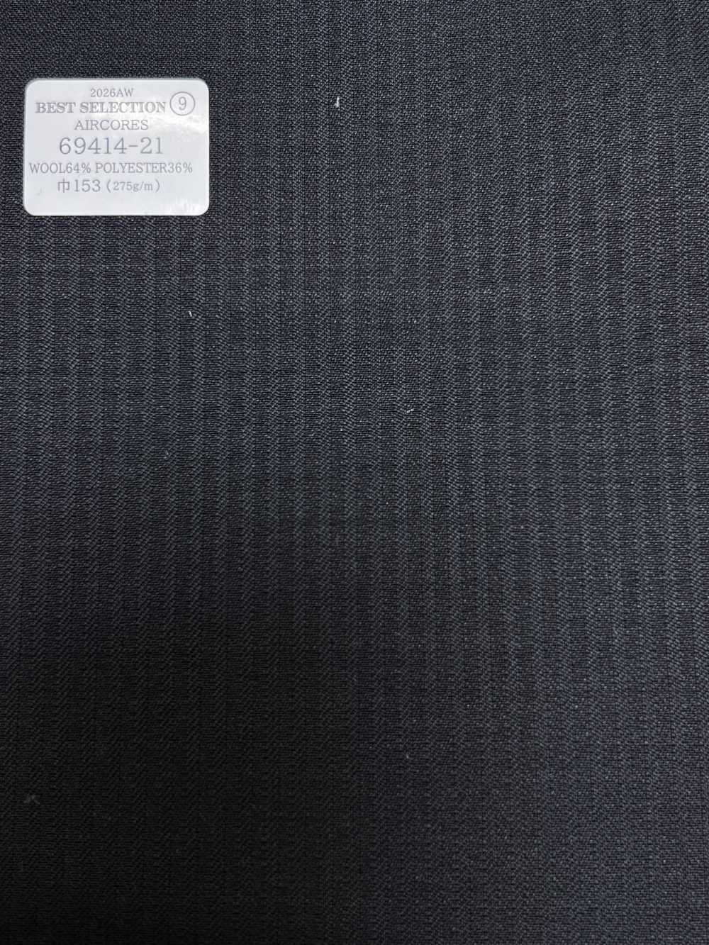 69414-21 26AW BESTSELECTION [AIRCORES] Aircores Azul-marinho escuro com listras sombra[Têxtil] Kunishima Co., Ltda.