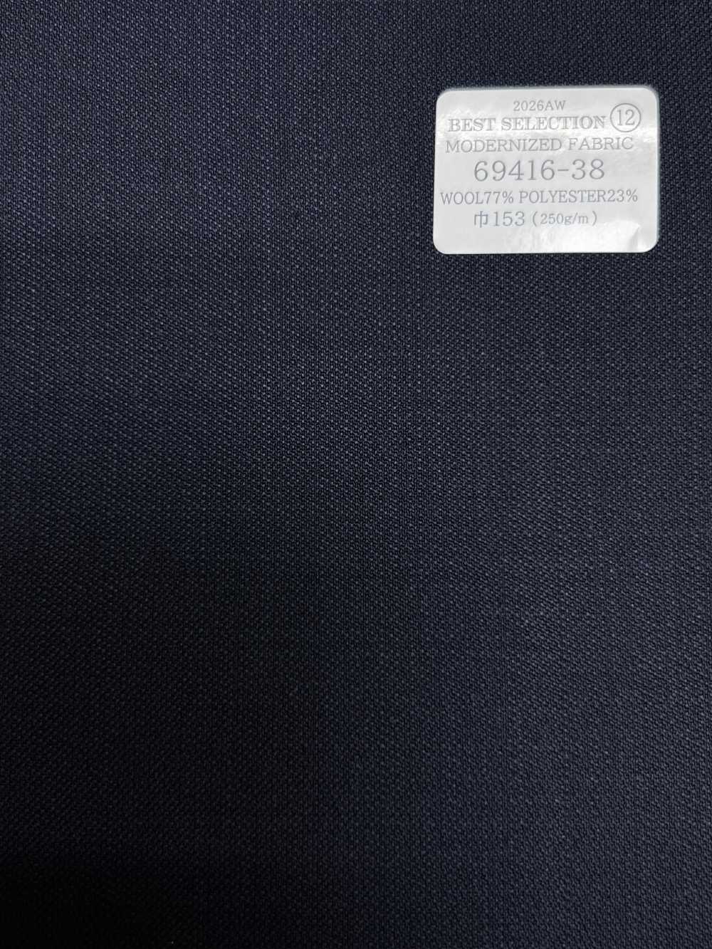 69416-38 26AW BESTSELECTION [TECIDO MODERNIZADO] Tecido Modernizado Azul-marinho Shark[Têxtil] Kunishima Co., Ltda.