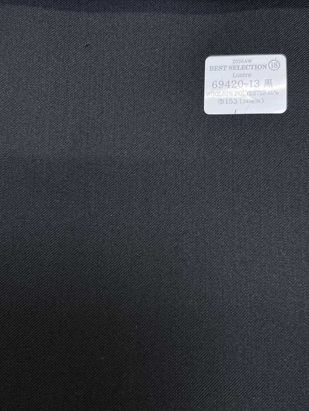 69420-13 26AW BESTSELECTION [Lustre] Lustre Marinho Liso[Têxtil] Kunishima Co., Ltda.