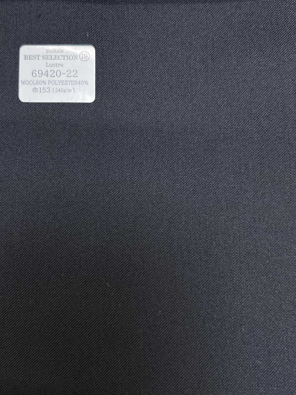 69420-22 26AW BESTSELECTION [Lustre] Lustre Azul-marinho escuro liso[Têxtil] Kunishima Co., Ltda.