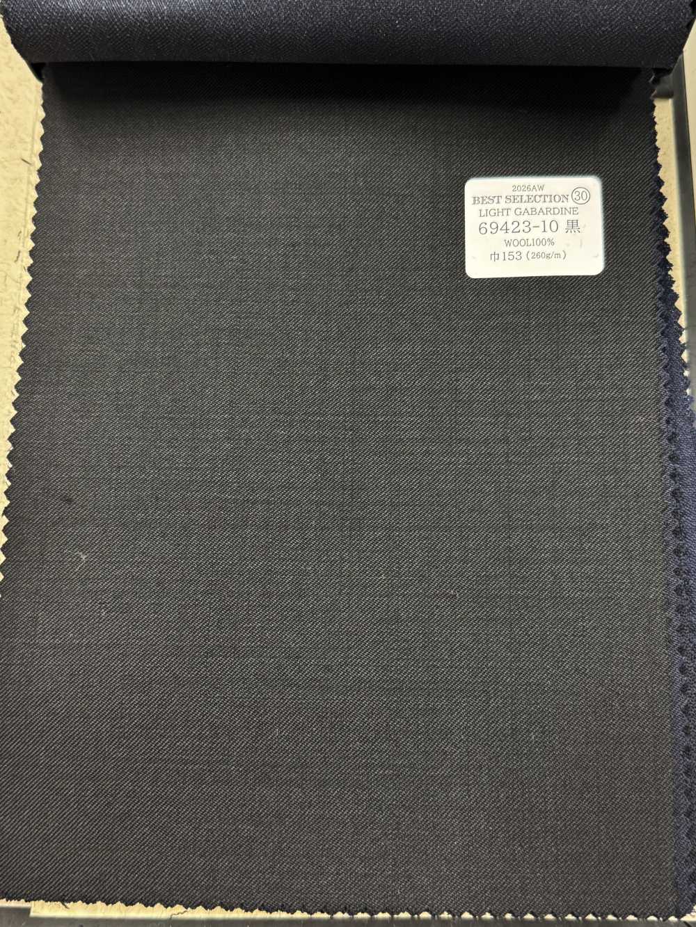 69423-10 26AW BESTSELECTION [GABARDINE LEVE] Gabardine Leve Preta Sem Padrão[Têxtil] Kunishima Co., Ltda.