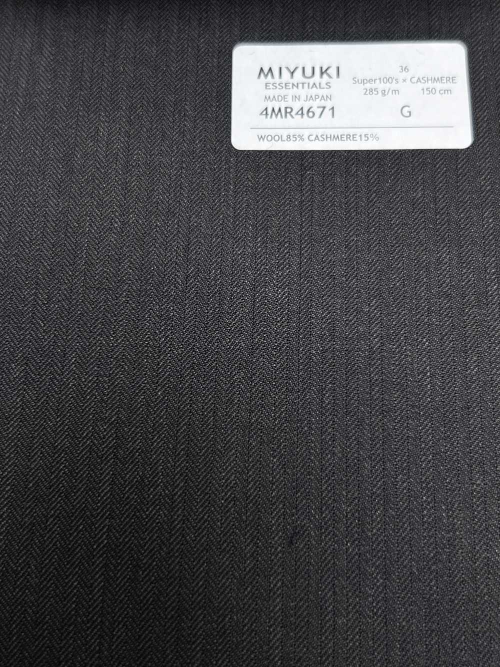 4MR4671 26AW Super100's × CASHIMERE Listrado marrom escuro[Têxtil] Fábricas De Lã Miyuki