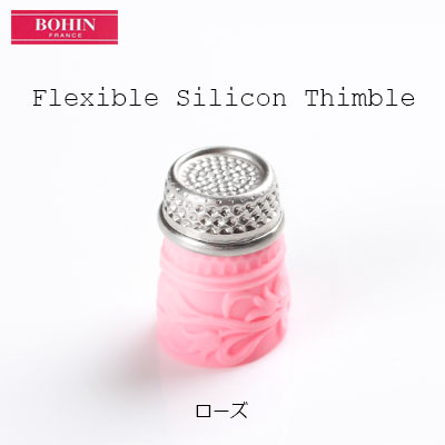 91731 Dedal De Silicone (Feito Na França)[Suprimentos De Artesanato] BOHIN