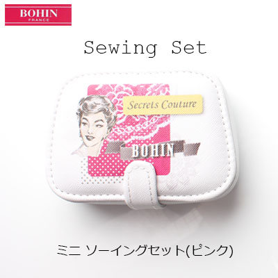 98430 Kit De Costura Rosa (Feito Na França)[Suprimentos De Artesanato] BOHIN