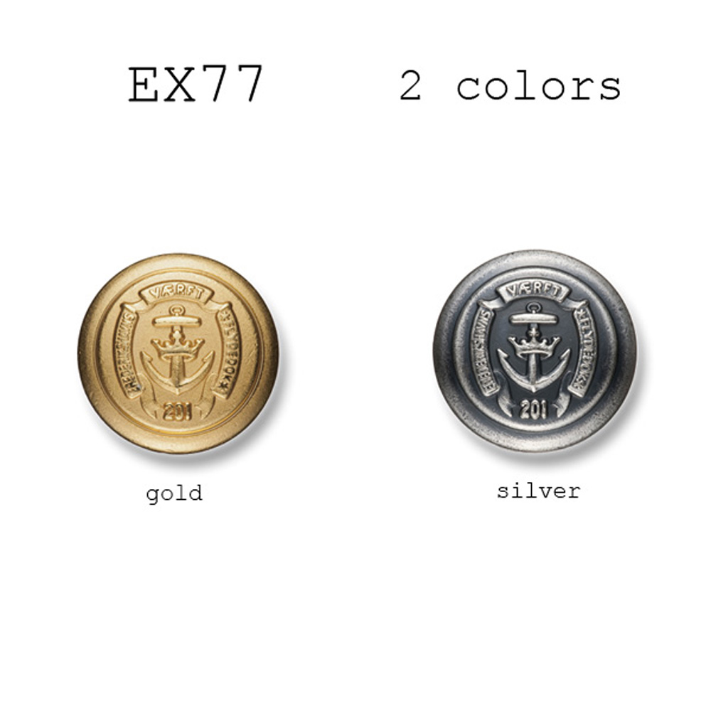EX77 Botões De Metal Para Roupas E Jaquetas Domésticas[Botão] Yamamoto(EXCY)
