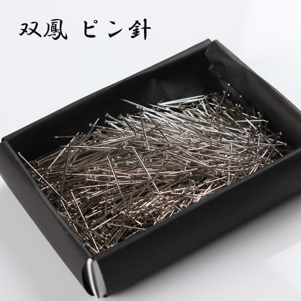 双鳳 Pin Needle Souho Brass[Suprimentos De Artesanato]