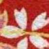 Vermelho Vermelho