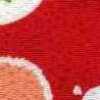 Vermelho Vermelho