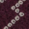 Roxo Roxo